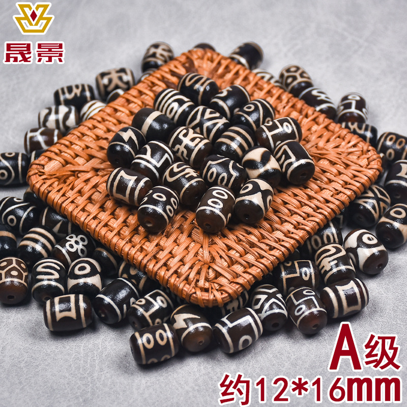 工厂批发咖色真虎牙天珠手串西藏天然玛瑙工艺品镶蚀工艺包浆配饰