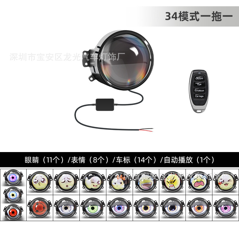 드래그원 [렌즈모델] 33가지 모드 [세금 별도 가격]