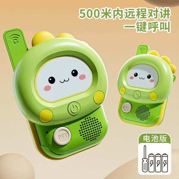Battery, green dinosaur, pack
