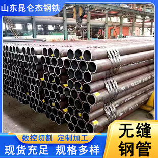��С�ڏ��ں�o�p䓹� ��ή��͹� 20#䓟o�p�� �͵͸ߜ؏�����