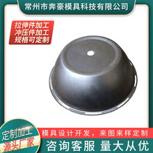 厂家供应黄铜拉伸件 冲压铜管件 可打样精加工黄铜非标件批发