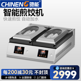 �Y��������N�C��әC����̨ʽ�ȫ�ԄӼ�t���偠t����ͼ��P