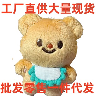 ����̩���S��С����ż�W�t������Ů���|�۶Y��������ë�q���