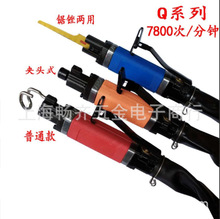 AF-5AQ���ٚ��S��Q����ͨ���S���A�^ʽ�������ʽ�S������S����