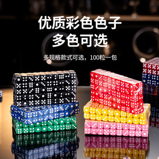 ��ɫ�������Y�Ӕ���ɫ������ktv�ưɴ��řnɫ��100��1�����ѺY��