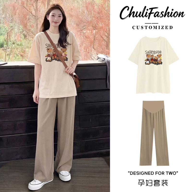 Maternity Short-Sleeved T-Shirt Set 2026 Summer Stylish Versatile Casual Style Cartoon Apricot Top Wide-Leg Pants