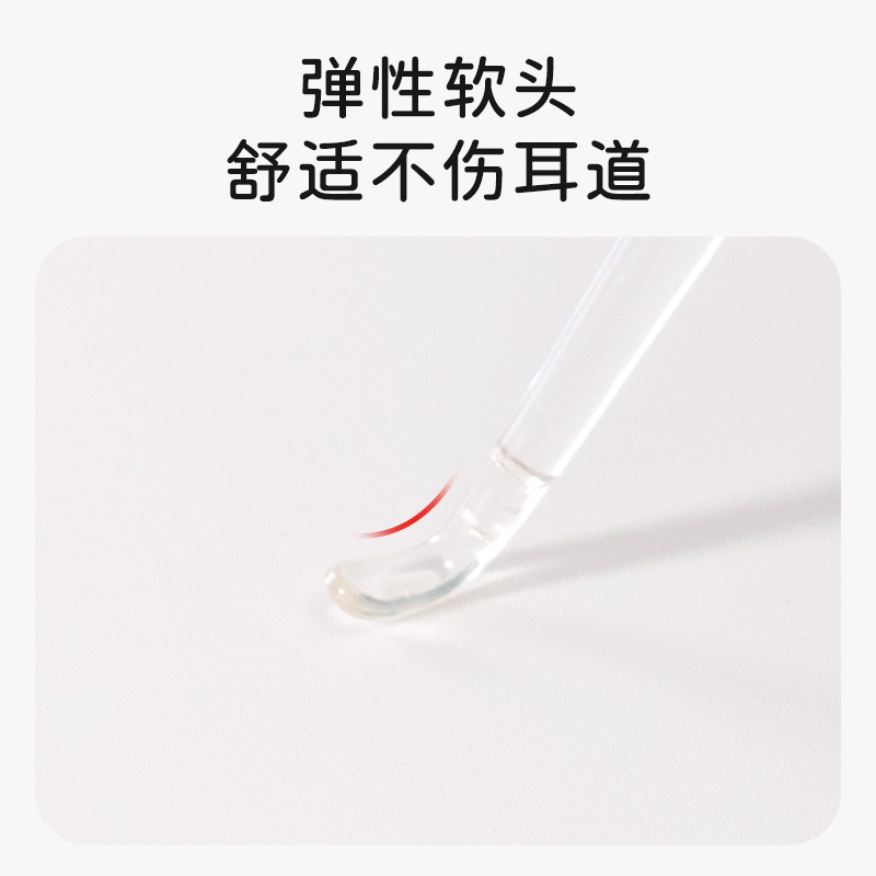 Limpiador de oídos infantil con luz, diseño de dibujos animados y lupa, un buen herramienta para la limpieza de oídos, limpiador de oídos visual.