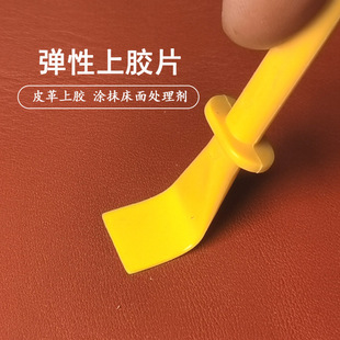 �������zƬ �ֹ�Ƥ�߹���diyƤ��T�zƬ���z���ϴ������zˮ���z��