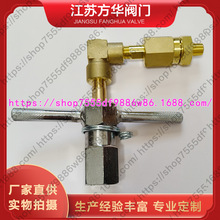 氮氩氢氧气汇流排钢瓶软管万向节接头防错装充装卡具铜芯奶头夹具