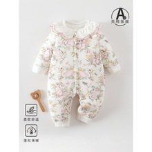 婴幼儿秋冬夹棉A类连体哈衣森系60g棉可爱风对开连体衣