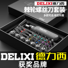 ��݆�ݽz�����b���߶๦��÷�����F�����f��Сһ��ʮ������