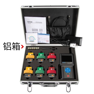 �h�r1540���Ù��o�������x��܇ʽ�߉��_�P������ 1540��