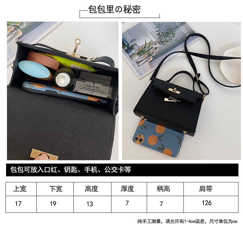 尺寸对比图.jpg