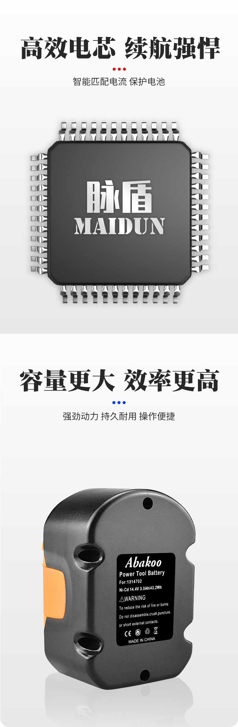 详情_03.jpg
