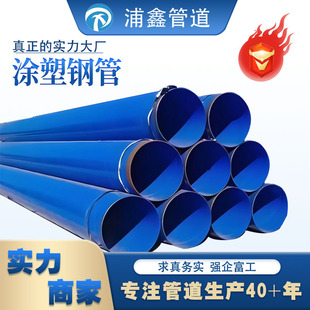 �h����֬��ĩ����T�܏ͺ�䓹ܽoˮ�������ܵ��в�ʽ�T��䓹�