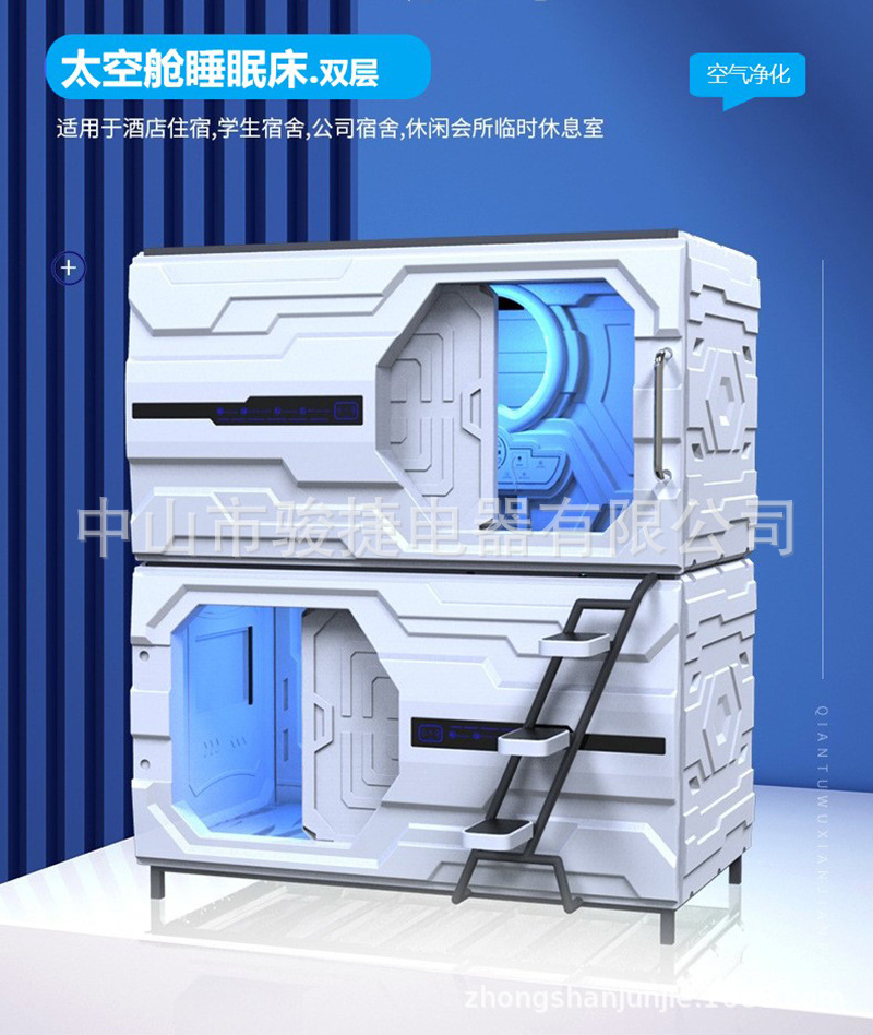 Description 2.jpg