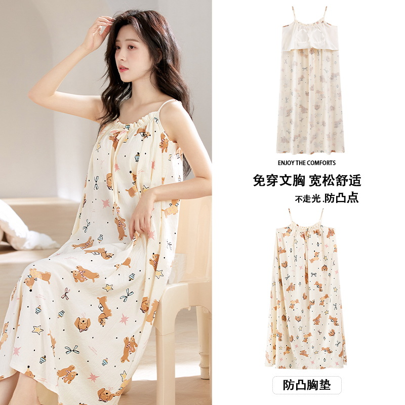 Pijama con cojín de pecho anti-bombres de verano nuevo chaleco de cabina nubes de algodón dulce princesa set de ropa de casa