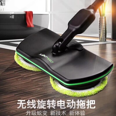 2018 новый продукт Spin Maid Home TV Электрическая чистящая машина беспроводная севооборот электрическая зарядка швабры