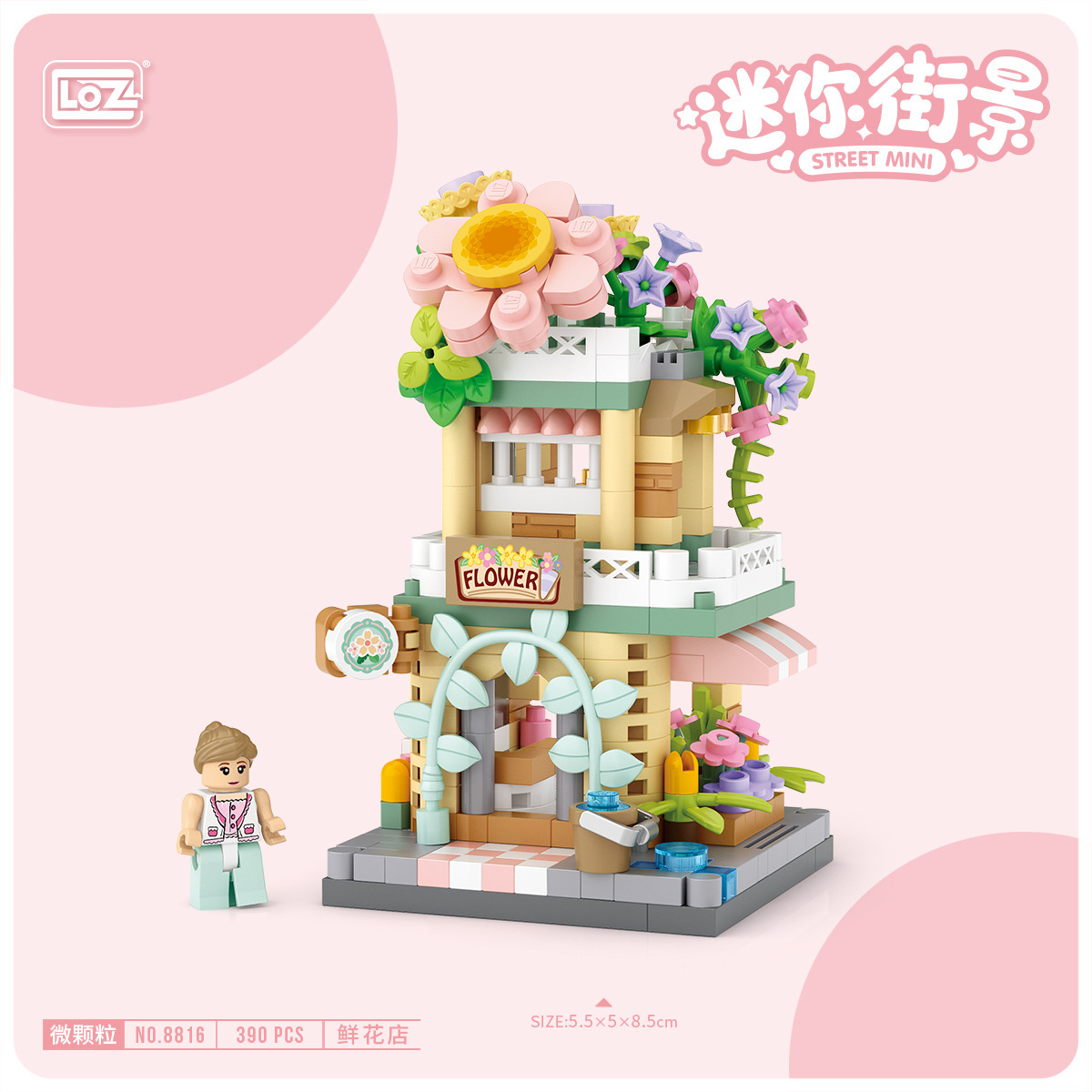详情-05