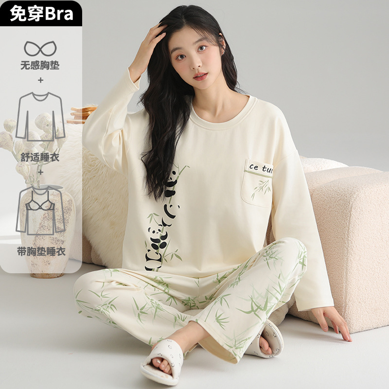 Pijama de mujer otoño y invierno pantalones de mangas largas con cojín de pecho suelto encantador traje deportivo casual de dibujos animados ropa para el hogar