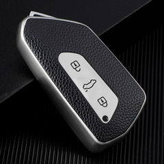 Suitable for Volkswagen key case id4 Touareg Ransheng id3 Golf 8pro key full protection shell men 