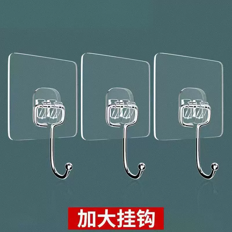 挂钩粘钩免打孔门后塑料挂衣钩墙壁钩子无痕厨房透明挂勾强力挂钩