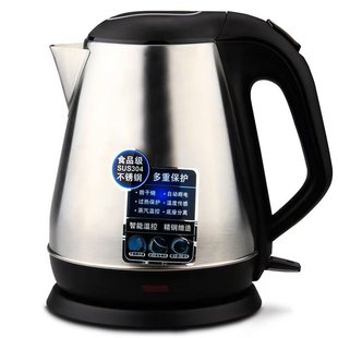 Deli 0763/0764 Electric Kettle 304 Stainless Steel Tea Kettle Hot Water Kettle 1.5L /1.8L