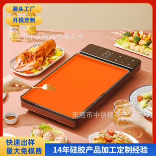 Amazon Silicone Oven Mat Black Stone Bbq Grill Rack Food Grade Protective Mat Cleaning Mat Bbq Plate
