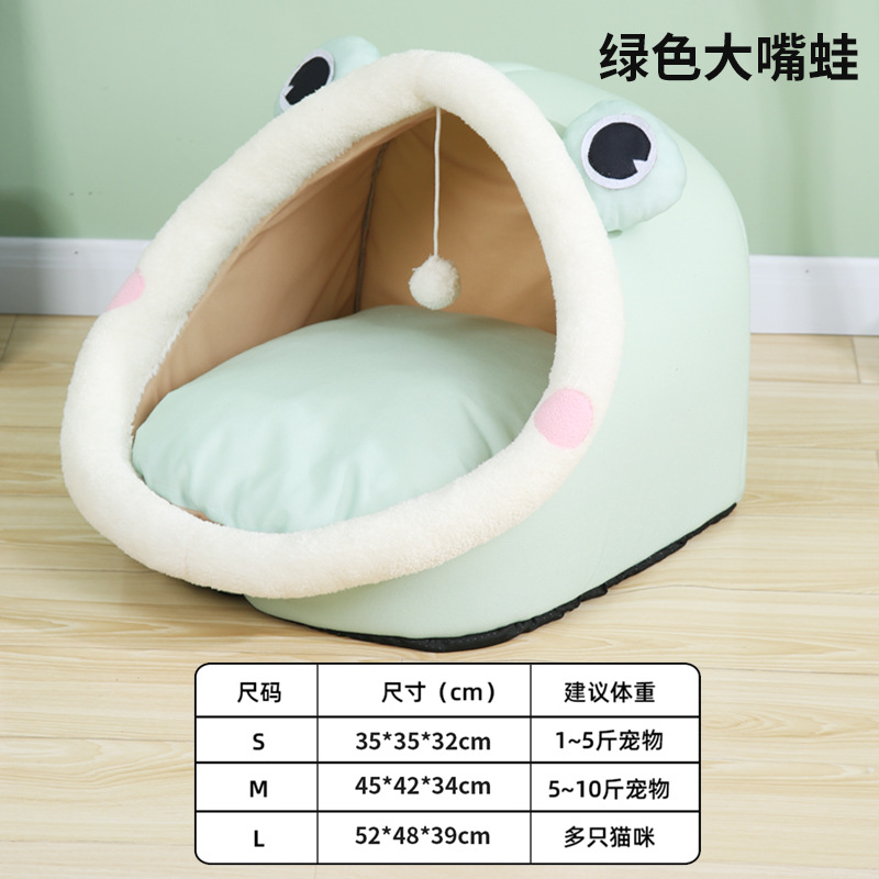 녹색 큰 입 개구리 [모든 계절에 사용 가능] 둥지에서 잠을 자고 놀 수 있음 52*48*39CM