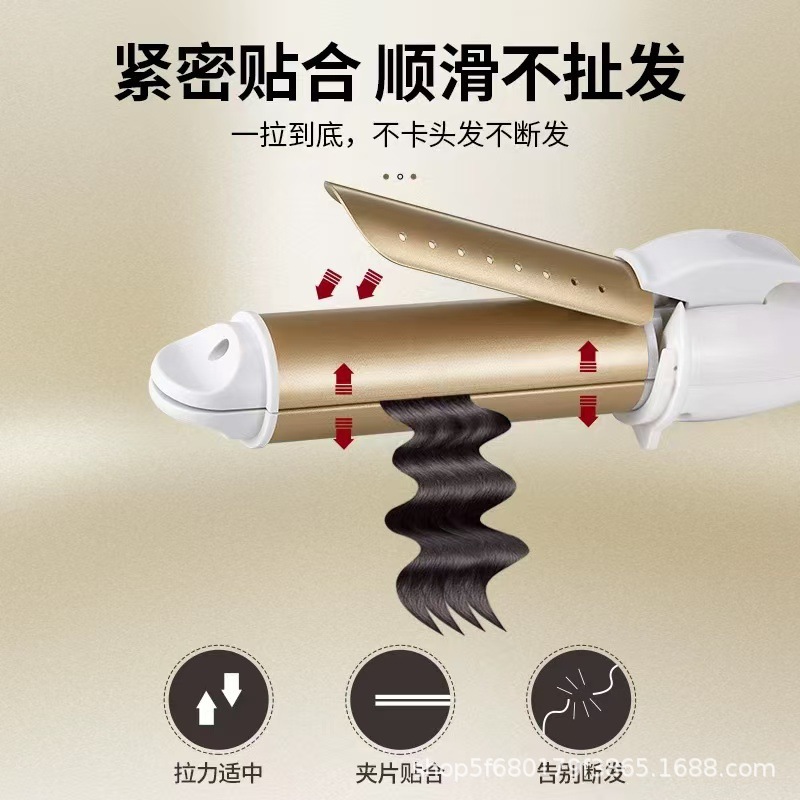 Straight and Curling Dual-Purpose Electric Curling Iron, Large Curling Splint, Electric Perm, Fully Automatic Hair Styling, No Damage to Hair, Dual-Purpose Straightening Iron for Women