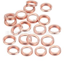 汽车油底壳放油螺丝垫片铝垫片铜垫片组合垫通用汽车放油螺丝垫片