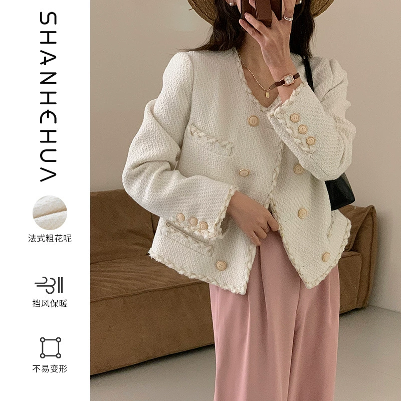 Белая весенняя шерстяная короткая куртка, корейский стиль, стиль Chanel, 2023, городской стиль
