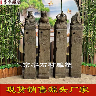 ʯ�������׻���ȸ����˩�R����ʯ�¹����f����F˩�R��ͥԺ�b�Ʒ