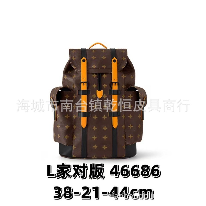 男士双肩包潮流时尚印花休闲大容量新款电脑书包旅行背包一件代发|undefined