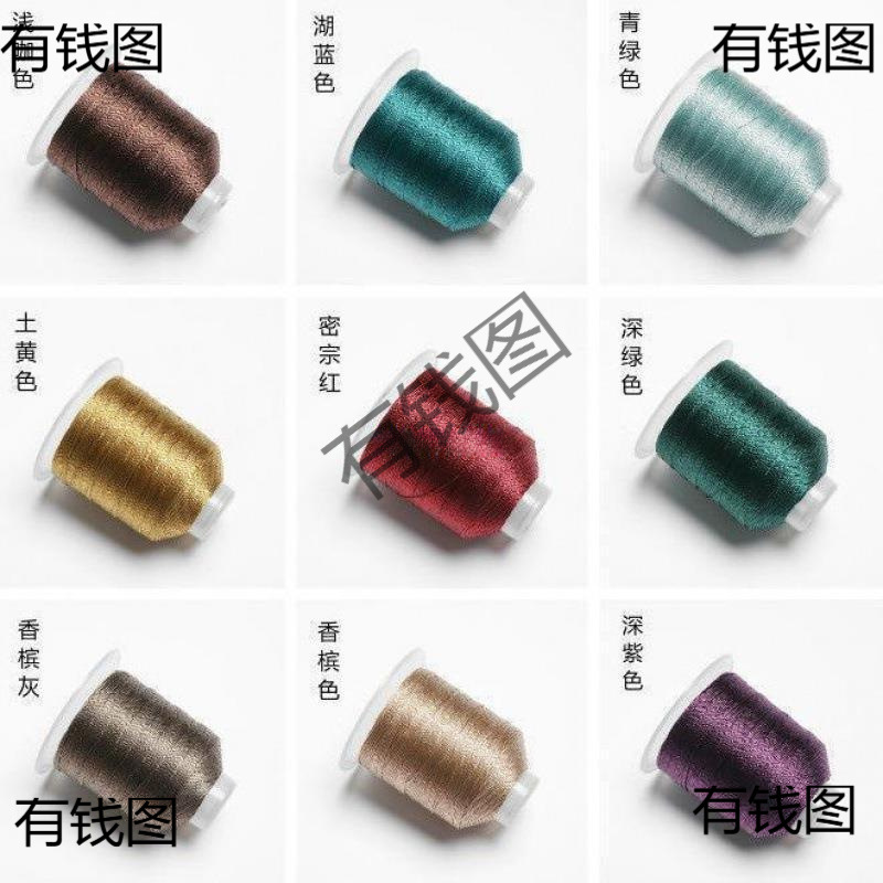 3、6、9、12、15、18股线手工编织绕线串珠编织线