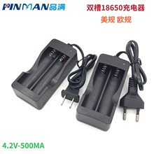 18650������p���p�䎧����� 18650 3.7V 4.2V ���Ͳ�����