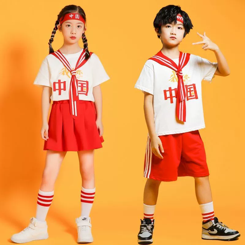 День защиты детей