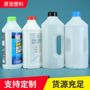 ���l2�����Ͽ�ƿ1.5��PE��܇����ˮƿ����Һƿ84����Һ���bƿ