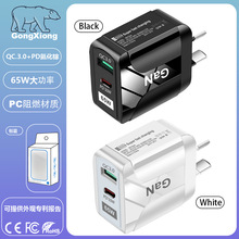 PD33W qc 3.0������^9v12v��� GaN�WҎ��ҎӢҎusb�����ֱ��