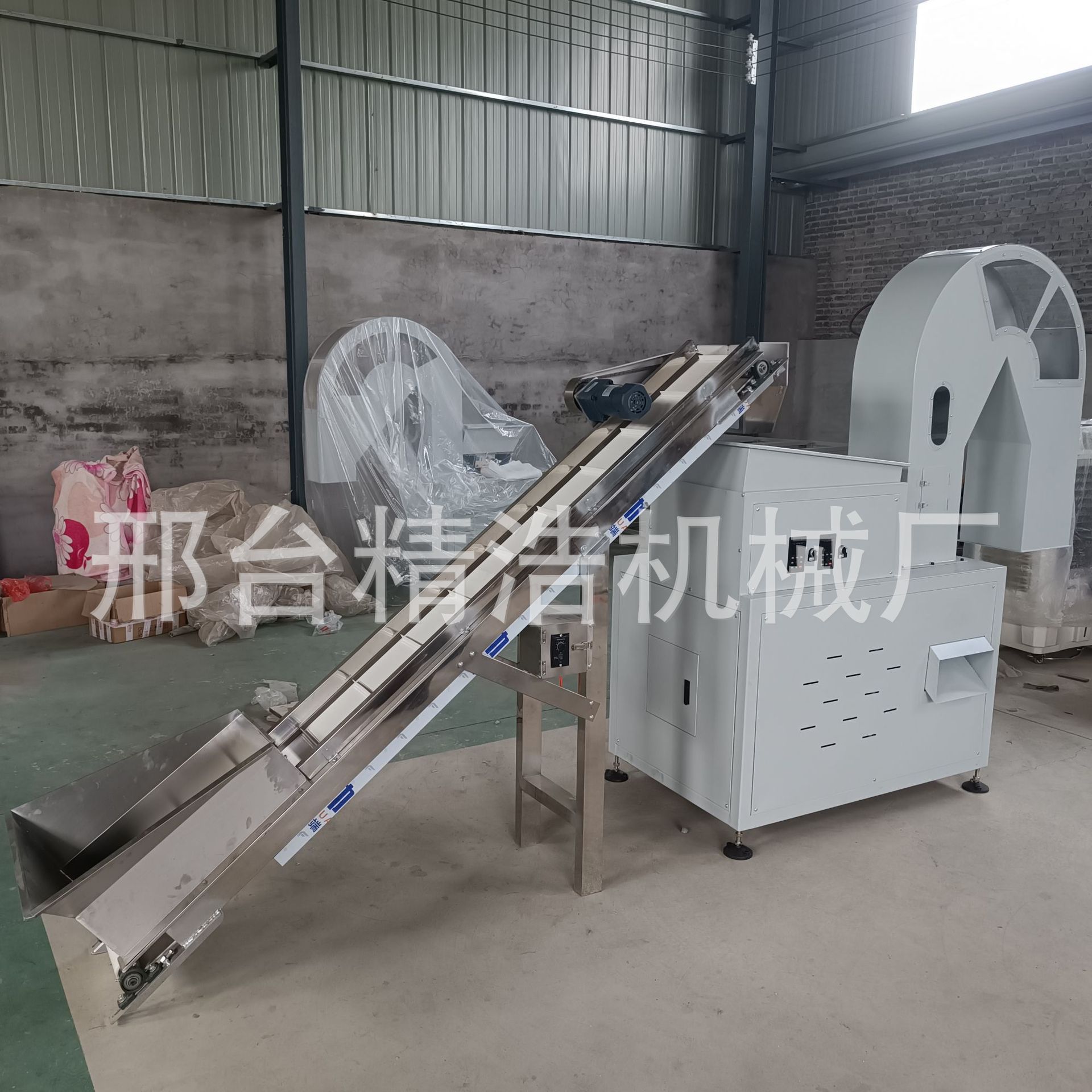 300型橡胶件风选机 密封圈拆边废料风选分离机异形杂件胶圈分选机