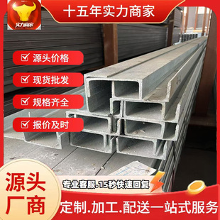��\��䓽��B䓽Y�����Ļ��֧�ܺ�ڲ��q355����\U�Ͳ�����l