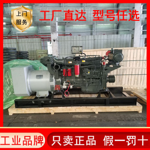 �H��200ǧ�ߴ��ðl늙C�M200KW�R����늙C�m늟oˢ���ðl늙C