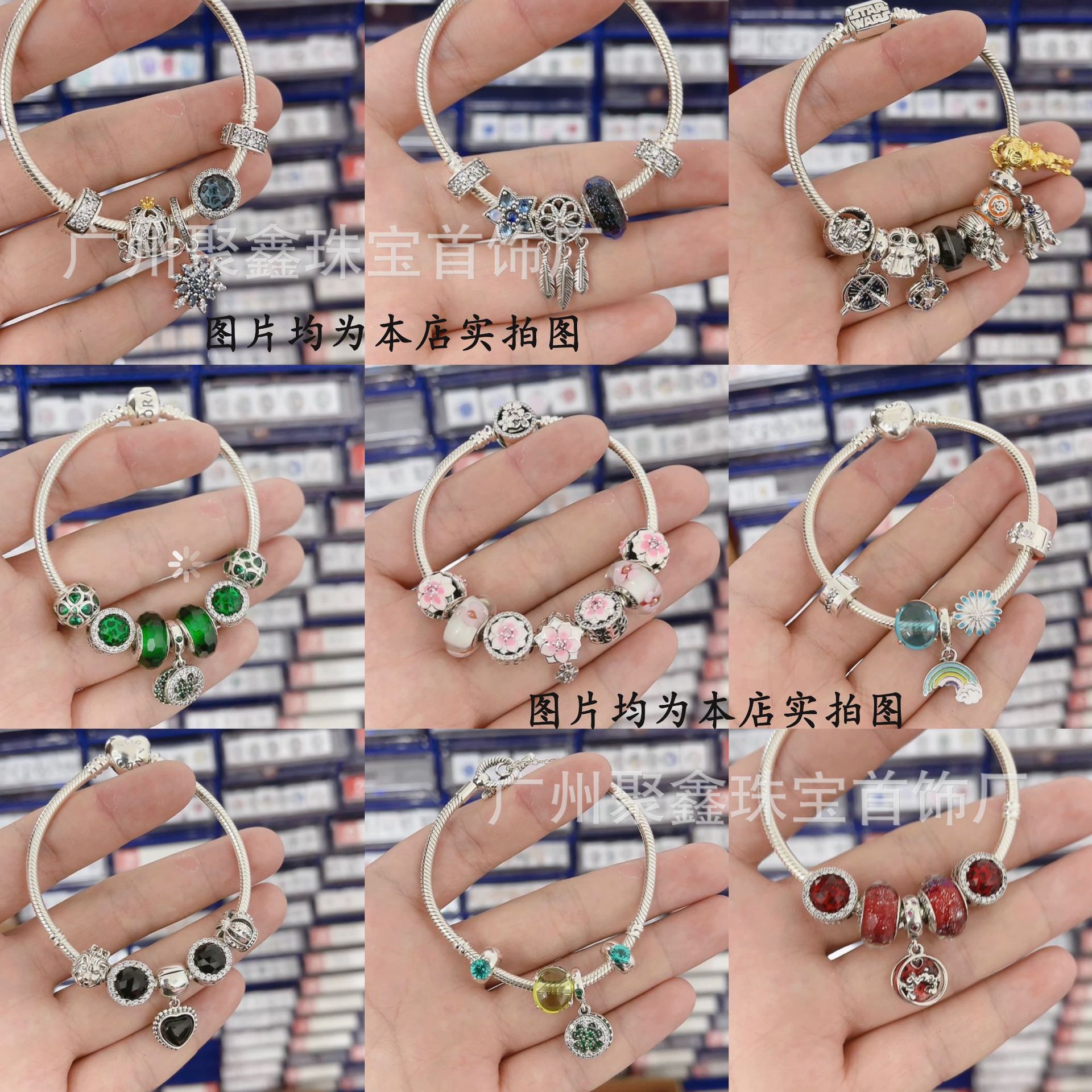 2023-09-13 161119.png