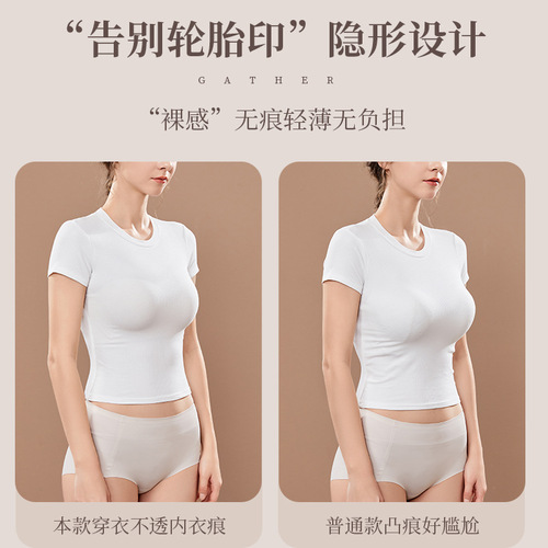 Big breasts show small underwear large size glossy half cup push-up sexy round plump upright underwire bra for fat women