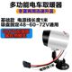 Basic model (applicable to the original car model with heater)) - suction cup fixed 680w (explosion hot vehicle)