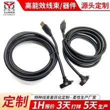 �C������۳���USB3.0���������������I�������ق�ݔ�B�Ӿ�����