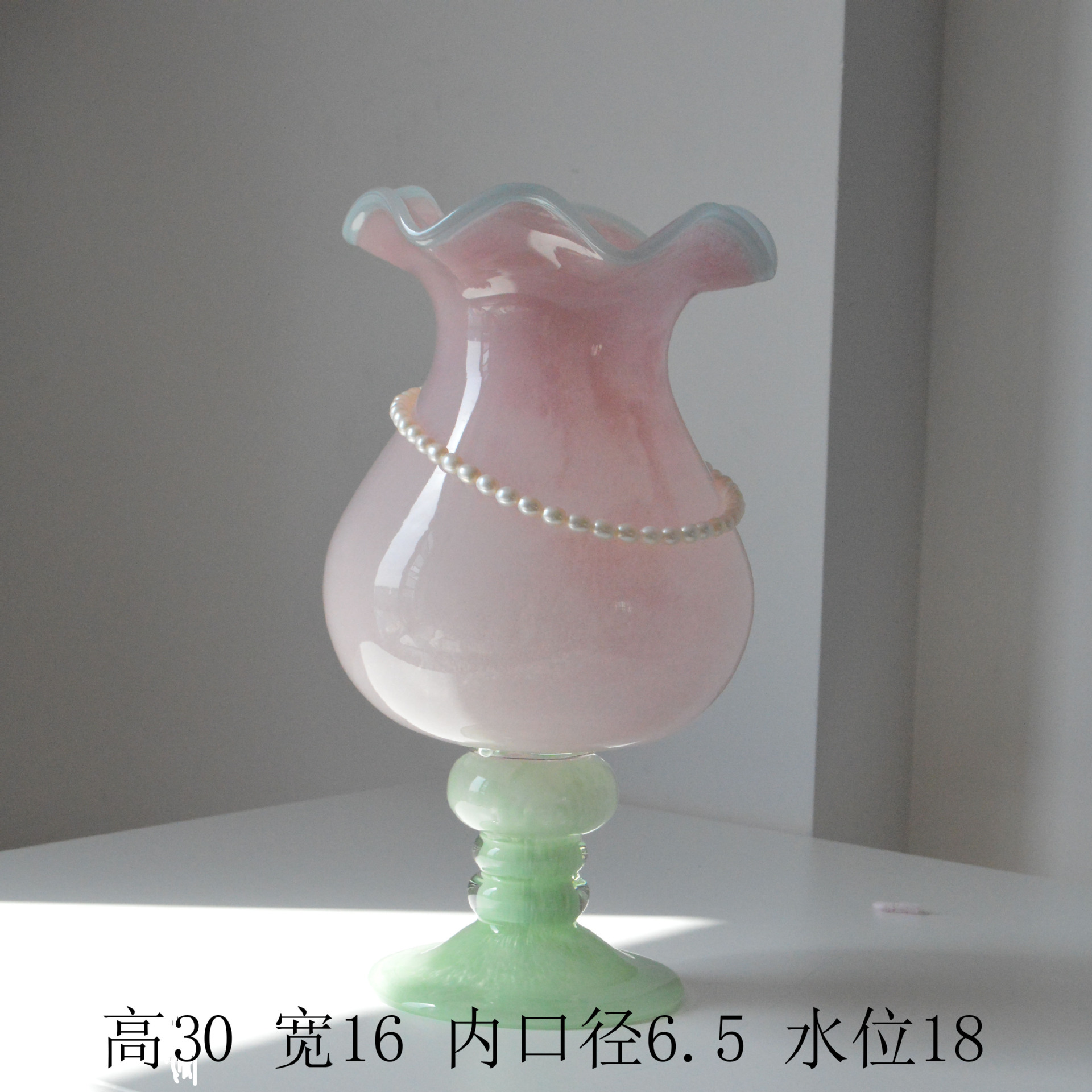 輸出ピンクフランスレトロ高足すずらん風灯花瓶中古瑠璃高級ガラス花器生け花置物