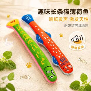 ����؈����߶�؈�鲼�~���˺�؈������ż؈���  ؈���Ɍ������