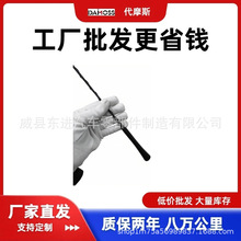 96220-0C300�m��춬F��������܇���962200C300�쾀�U���܇�d