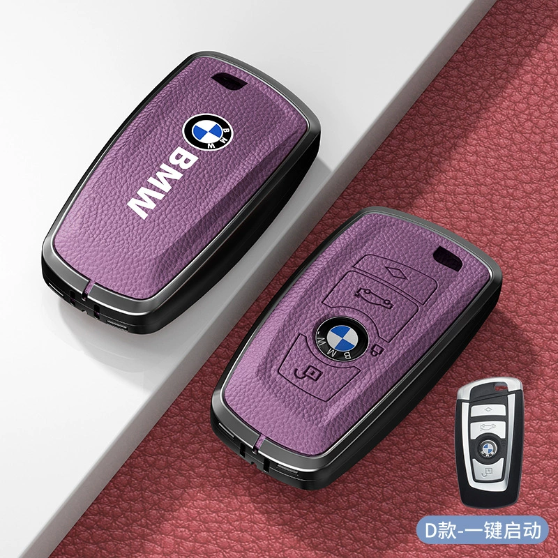 Подходит для кожаного кейса BMW 5 серии 3 серии 1 серии X2 X4 X5 X6 X7 Blade 530 Shell 525 все включено